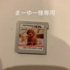 3DS ハッピープライスセレクション nintendogs ＋ cats トイ…のサムネイル