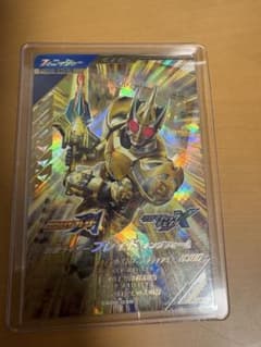 仮面ライダーブレイド キングフォーム LRのサムネイル