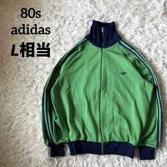 美品 70s アディダス デサント トラックジャケット 5号 緑 ADS-4F