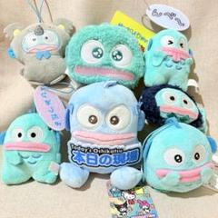ハンギョドン　ぬいぐるみ　キーホルダー　ストラップ　まとめ売り