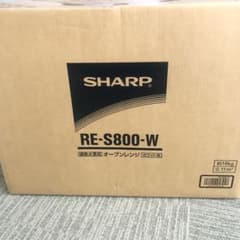 シャープ スチームオーブンレンジ 過熱水蒸気 RE-S800-W ヨ0219 シャープ スチームオーブンレンジ 過熱水蒸気 RE-S800-W ヨ0219 - メルカリ