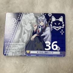 カラフルピーチ どぬく 横ビジュのサムネイル