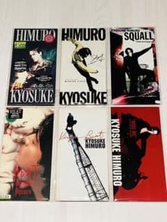 氷室京介／魂を抱いてくれ／8cm CD／6枚セット - メルカリ