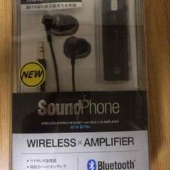 [8月末まで出品] Bluetooth オーディオテクニカATH-BT05BKのサムネイル