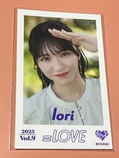 イコラブ =LOVE ミニフォト 野口衣織 海とレモンティー