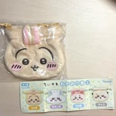 ちいかわ おかお巾着 うさぎ ガチャガチャのサムネイル