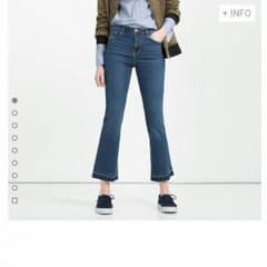 新品タグ付き　ZARA　フレアデニムのサムネイル