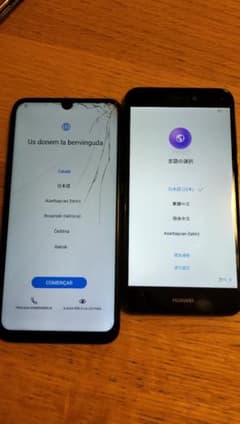 HUAWEI 本体のサムネイル