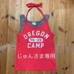 【 denim&dungaree】デニムアンドダンガリー首紐付きタンクトップのサムネイル