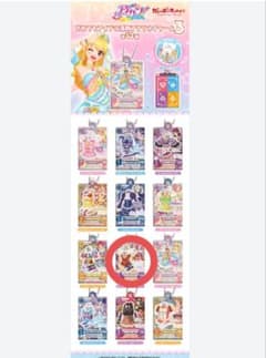 アイカツ！ アクリルチャーム3 神崎美月のサムネイル