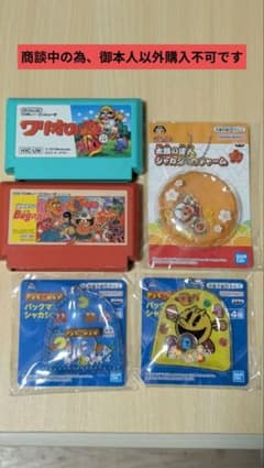 ファミコン　ワリオの森/高橋名人のBugってハニー　とオマケ付