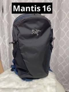 廃盤色 ARC'TERYX マンティス16 バックパック lodestar - メルカリ
