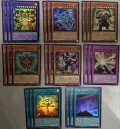 遊戯王 エクゾディア デッキパーツ 24枚セット - メルカリ