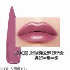 [箱付き] RIMMEL ラスティング フィニッシュ オイルモイストティントＣのサムネイル