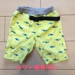 F.O.KIDS ハーフパンツ 95 男の子のサムネイル
