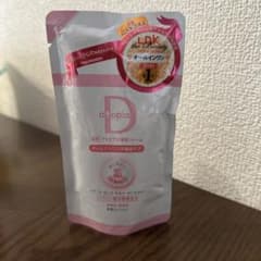 miさん専用　アライアンスファーマ 薬用アトピアD 保湿フォーム 100gのサムネイル