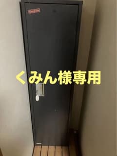 東洋事務機ガンロッカー　NGL-Sのサムネイル