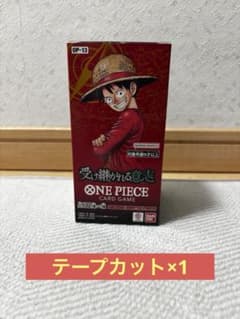 ワンピースカードゲーム 受け継がれる意志 テープカット1BOX - メルカリ