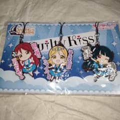 Guilty Kiss 러버스트 러브라이브! 선샤인!! Aqours