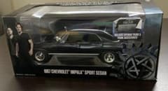 スーパーナチュラル1967 シボレー インパラ 1/24 生産終了 希少 スーパーナチュラル1967 シボレー インパラ 1/24 生産終了 希少 - メルカリ