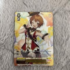 ヴァイス 英語版 異次元の威力 ミリム サイン 転生したらスライムだった件 転スラ 異次元の威力 ミリム サイン SP