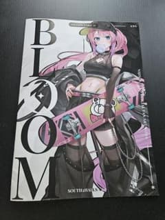 [新品] にじそうさく10 A.S.G. 倉持めると イラスト本セット にじそうさく11 倉持めると イラスト本 - メルカリ
