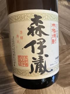 い*こ様 未開栓 1800ml 森伊蔵 かめ壺のサムネイル