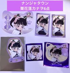 m76696798513_1.jpg?1752243774