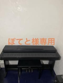 YAMAHA Clavinova 電子ピアノ 黒のサムネイル
