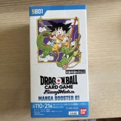 ドラゴンボールMANGA BOOSTER 01 テープあり - メルカリ
