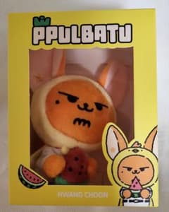 専用】TXT PPULBATU プルバトゥ キーリング ファンチュン - メルカリ