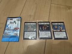 一番くじ HUNTER×HUNTER k賞呪文カードのサムネイル