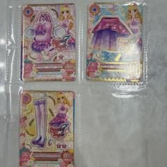 ⸌̷̻ 子様 リクエスト 2点 まとめ商品のサムネイル