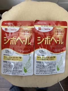 ハーブ健康本舗 シボヘール120粒 2袋のサムネイル
