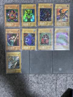 遊戯王　初期　プレミアムパック1 セミコンプリート　9枚セット 遊戯王 初期 プレミアムパック1 セミコンプリート 9枚セット - メルカリ
