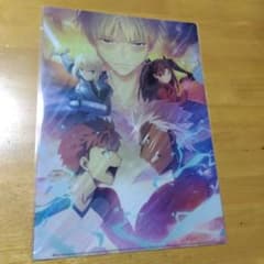 6932 Fate/stay night UBW전 A-4 클리어 파일