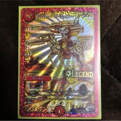 ジョリー・ザ・ジョニー 金のサムネイル