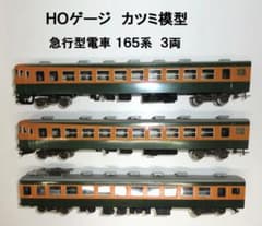 HOゲージ カツミ模型 森田 HOゲージ カツミ模型 森田様専用 - メルカリ
