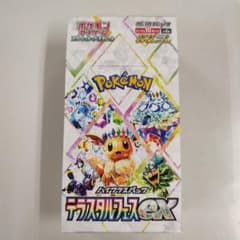 ポケモンカード テラスタルフェスEX 1boxのサムネイル