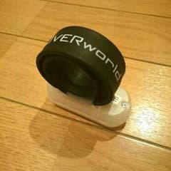 UVERworld フリクラ ❮送料込み❯のサムネイル