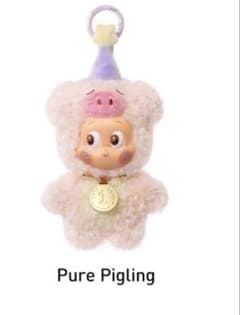 Pure Pigling Twinkle Twinkle Farm Talesのサムネイル
