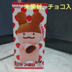 アポロちゃん 55th アポロチョコ - メルカリ