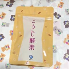 悠悠館  こうじ酵素のサムネイル