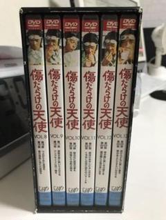 VOL1以外未開封★傷だらけの天使DVD-BOX『ⅠとⅡ』DVD13本 全26話 VOL1以外未開封☆傷だらけの天使DVD-BOX『ⅠとⅡ』DVD13本 全26