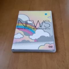 NEWS/Never Ending Wonderful Story〈2枚組〉のサムネイル