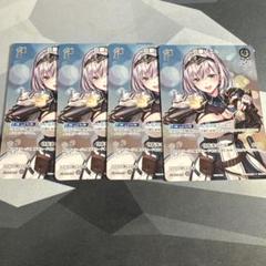 ウルザの物語 英語 4枚 mtg | Shop at Mercari from Japan! | Buyee