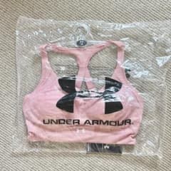 Under Armour Under Armour cross back sports bra