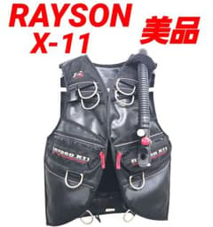 スキューバダイビング　レイソンのBCD　X11 Mサイズ 自信をもってオススメできるBCD | 沖縄の少人数ダイビング