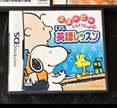 まついちのこ様専用のサムネイル