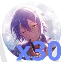 神代類 あんスタ コラボ グリ缶 51点 プロジェクトセカイ×あんさんぶるスターズ！！ グッズ